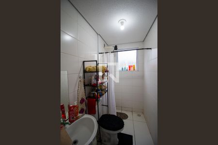 Banheiro de apartamento para alugar com 1 quarto, 45m² em Aparecidinha, Sorocaba