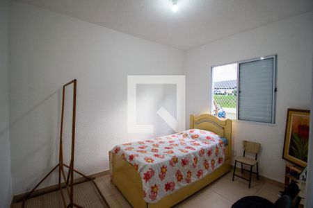Quarto de apartamento para alugar com 1 quarto, 45m² em Aparecidinha, Sorocaba