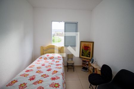 Quarto de apartamento para alugar com 1 quarto, 45m² em Aparecidinha, Sorocaba