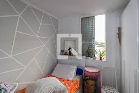 Quarto 1 de apartamento à venda com 2 quartos, 52m² em Vila Sapopemba, São Paulo