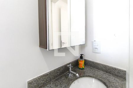 Banheiro Suíte de apartamento para alugar com 2 quartos, 57m² em Centro, Campinas