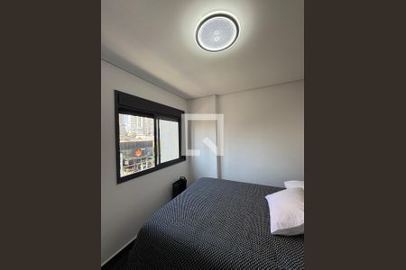 Quarto de apartamento para alugar com 1 quarto, 34m² em Butantã, São Paulo