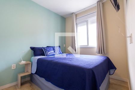 Quarto de apartamento à venda com 1 quarto, 33m² em Cidade Mãe do Céu, São Paulo