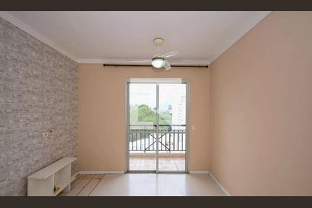Foto 01 de apartamento à venda com 2 quartos, 49m² em Jardim Ampliacao, São Paulo