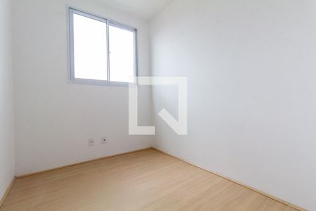 Quarto 1 de apartamento para alugar com 2 quartos, 43m² em Tatuapé, São Paulo