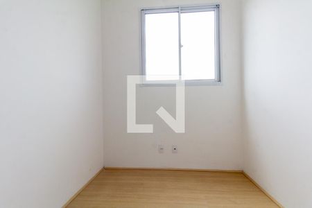 Quarto 1 de apartamento para alugar com 2 quartos, 43m² em Tatuapé, São Paulo