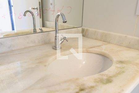 Apartamento para alugar com 2 quartos, 48m² em Nova Aldeinha, Barueri