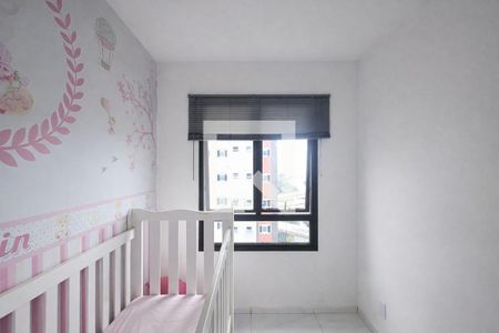 Quarto 2 de apartamento para alugar com 2 quartos, 36m² em Presidente Altino, Osasco