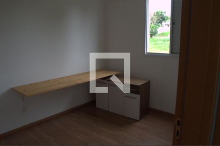 Quarto 1 de apartamento para alugar com 2 quartos, 43m² em Distrito de Bonfim Paulista, Ribeirão Preto