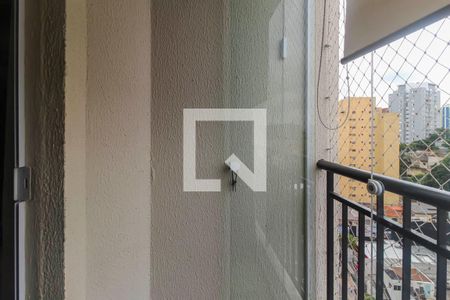 Apartamento à venda com 2 quartos, 52m² em Vila Prudente, São Paulo