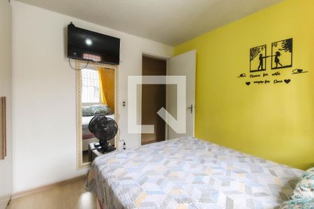 Quarto 1 de apartamento à venda com 2 quartos, 44m² em Jardim Redil, São Paulo