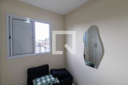Quarto 1 de apartamento para alugar com 2 quartos, 48m² em Parque Dom Joao Neri, São Paulo