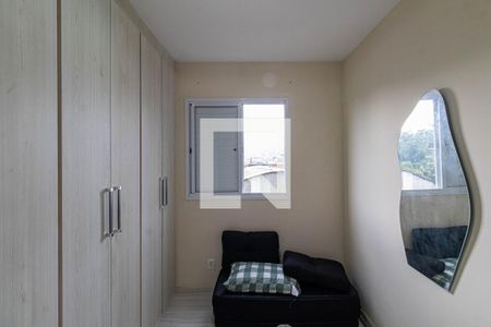 Quarto 1 de apartamento para alugar com 2 quartos, 48m² em Parque Dom Joao Neri, São Paulo
