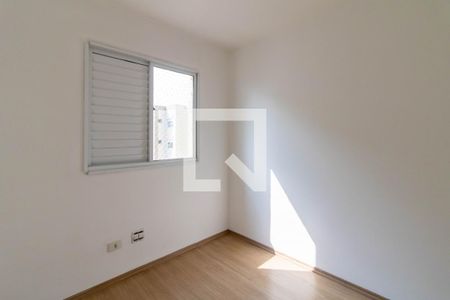 Quarto de apartamento para alugar com 2 quartos, 67m² em Vila Rosalia, Guarulhos