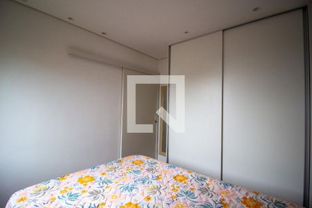 Quarto 1 de apartamento para alugar com 2 quartos, 62m² em Centro, Votorantim