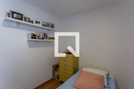 Quarto de apartamento para alugar com 2 quartos, 66m² em Sagrada Família, Belo Horizonte