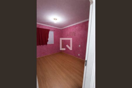 Quarto de apartamento para alugar com 2 quartos, 50m² em Jardim do Lago Continuacao, Campinas