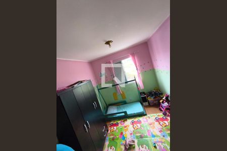 Quarto de apartamento para alugar com 2 quartos, 50m² em Jardim do Lago Continuacao, Campinas