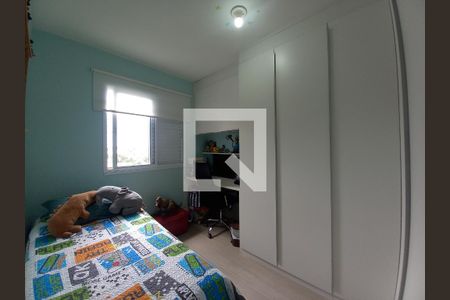 Quarto 1 de apartamento à venda com 2 quartos, 56m² em Vila Sorocabana, Guarulhos