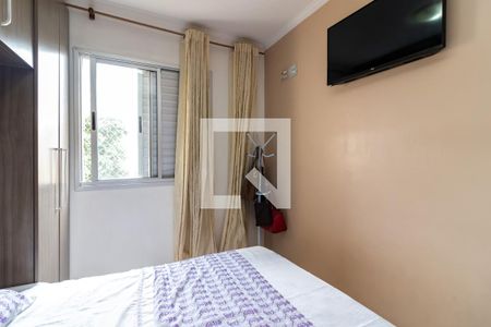 Quarto 1 de apartamento para alugar com 2 quartos, 67m² em Vila Roque, São Paulo