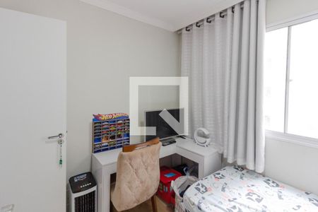 Apartamento para alugar com 2 quartos, 44m² em Vila das Bandeiras, Guarulhos