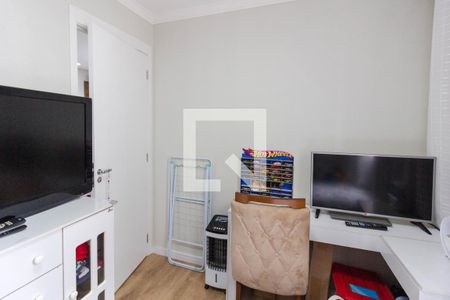 Apartamento para alugar com 2 quartos, 44m² em Vila das Bandeiras, Guarulhos