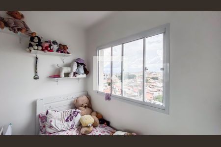 Quarto 1 de apartamento para alugar com 2 quartos, 33m² em Vila Pierina, São Paulo