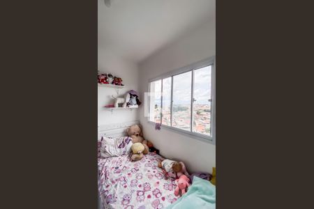 Quarto 1 de apartamento para alugar com 2 quartos, 33m² em Vila Pierina, São Paulo