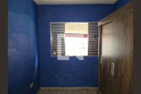 Quarto 02 de casa para alugar com 2 quartos, 250m² em Jardim Cumbica, Guarulhos