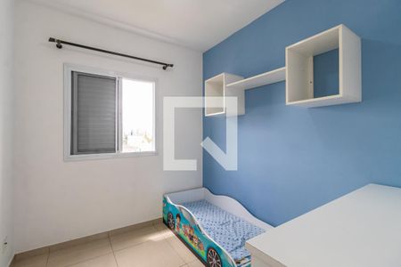 Quarto 2 de apartamento à venda com 3 quartos, 75m² em Nucleo Residencial Celia Mota, Barueri