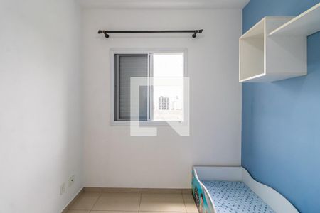 Quarto 2 de apartamento à venda com 3 quartos, 75m² em Nucleo Residencial Celia Mota, Barueri