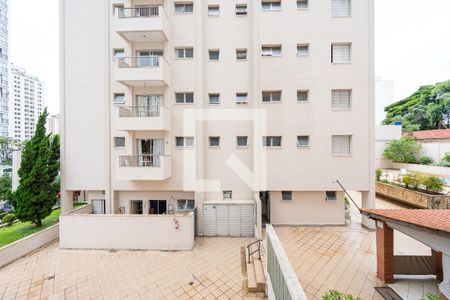 Vista da Varanda da Sala de apartamento à venda com 2 quartos, 72m² em Vila Clementino, São Paulo