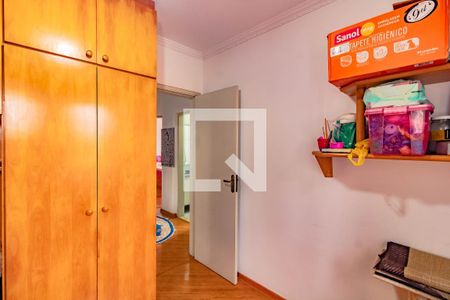 Casa de Condomínio à venda com 4 quartos, 262m² em Vila do Encontro, São Paulo