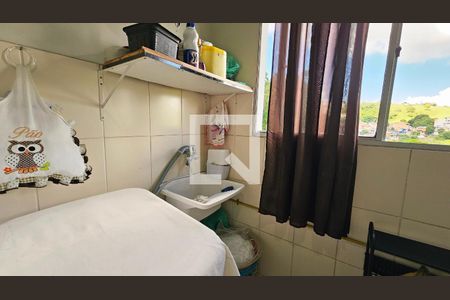 Apartamento à venda com 2 quartos, 43m² em Jardim Tamoio, Jundiaí