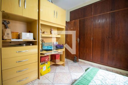 QUARTO 1 de casa para alugar com 3 quartos, 150m² em Jardim Santa Genebra Ii (barao Geraldo), Campinas