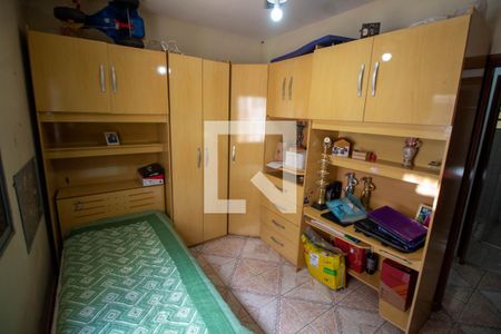 QUARTO 1 de casa para alugar com 3 quartos, 150m² em Jardim Santa Genebra Ii (barao Geraldo), Campinas
