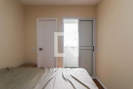 Quarto 1 - Suíte de apartamento à venda com 3 quartos, 59m² em Vila Butantã, São Paulo