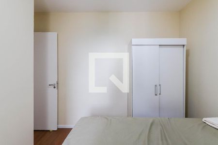 Quarto 1 - Suíte de apartamento à venda com 3 quartos, 59m² em Vila Butantã, São Paulo