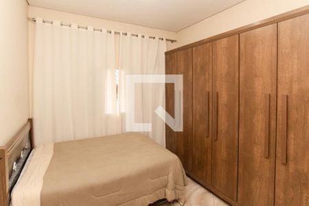 Quarto 1 de casa para alugar com 2 quartos, 100m² em Vila Gustavo, São Paulo