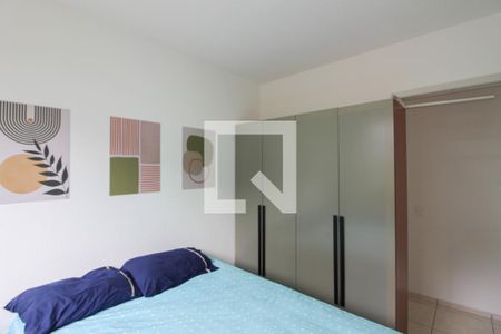 Quarto de apartamento para alugar com 1 quarto, 38m² em Jardim Guanabara, Belo Horizonte