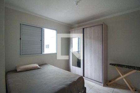 Quarto 1 de apartamento para alugar com 2 quartos, 47m² em Boa Vista, Sorocaba