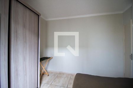 Quarto 1 de apartamento para alugar com 2 quartos, 47m² em Boa Vista, Sorocaba