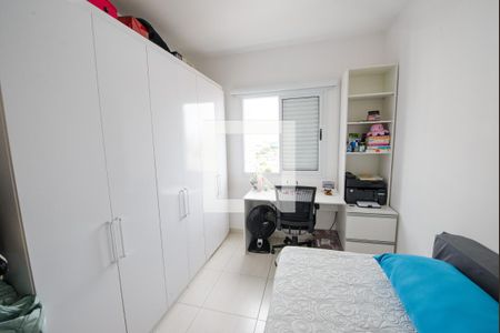 Quarto de apartamento para alugar com 2 quartos, 76m² em Centro, Taubaté