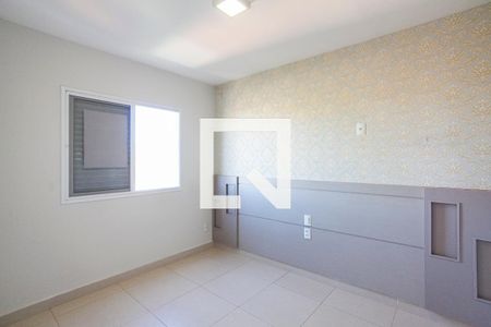 Quarto de apartamento para alugar com 2 quartos, 90m² em Tubalina, Uberlândia