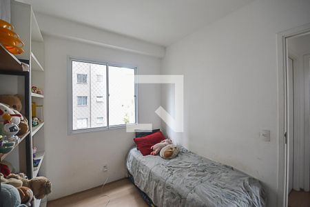 Quarto 1 de apartamento para alugar com 2 quartos, 42m² em Bairro dos Casa, São Bernardo do Campo