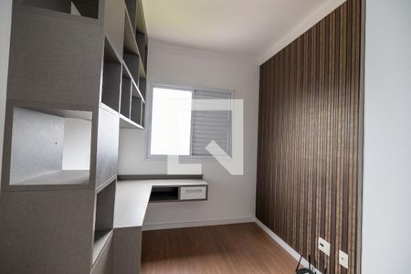 Quarto de apartamento para alugar com 3 quartos, 69m² em Jardim Graziela, Barueri