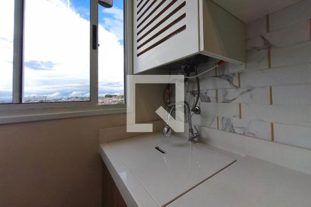 Área de Serviço de apartamento à venda com 2 quartos, 46m² em Jardim São Vicente, Campinas