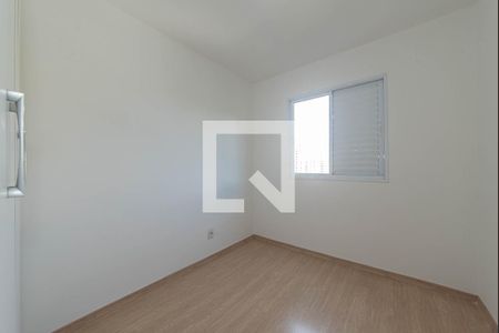 Quarto 1 de apartamento para alugar com 2 quartos, 55m² em Jardim Casablanca, São Paulo