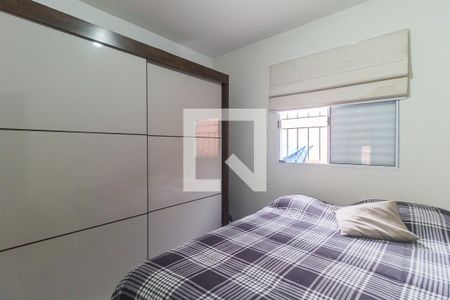 Quarto 1 de casa de condomínio para alugar com 2 quartos, 70m² em Vila Sao Paulo, Mogi das Cruzes