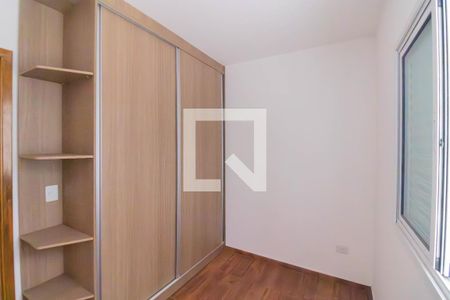 Quarto 1 de casa de condomínio à venda com 2 quartos, 42m² em Jardim São Paulo, São Paulo